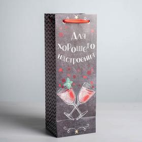

Пакет ламинированный под бутылку «Натюрморт мелом», 13 × 36 × 10 см