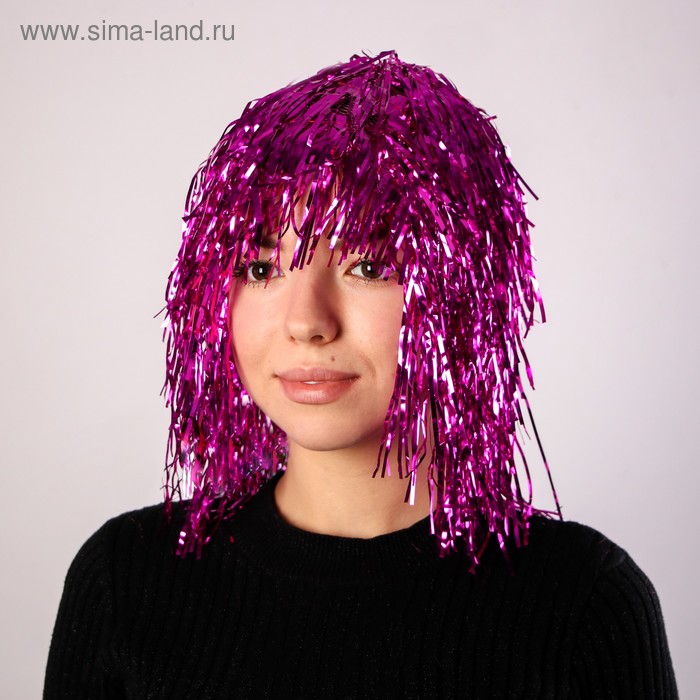 Карнавальный парик «Дождь», 30 см, цвета МИКС