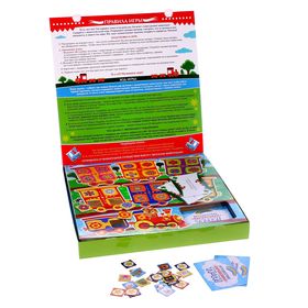 

Настольная игра-сюрприз «Путешествие паровозика Ту-Ту»