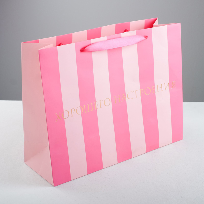Пакет на длинной ручке «Хорошего настроения!», 35 × 27 × 12 см