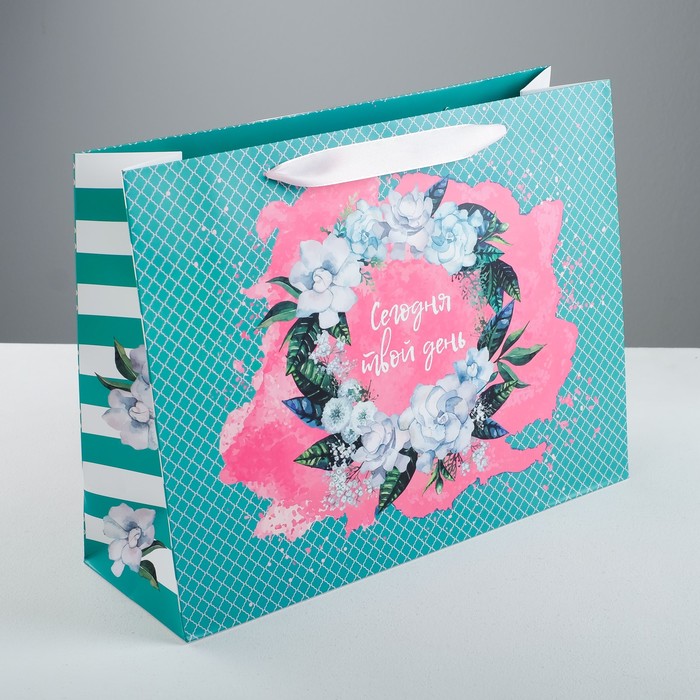 Пакет на длинной ручке «Сегодня твой день!», 35 × 27 × 12 см