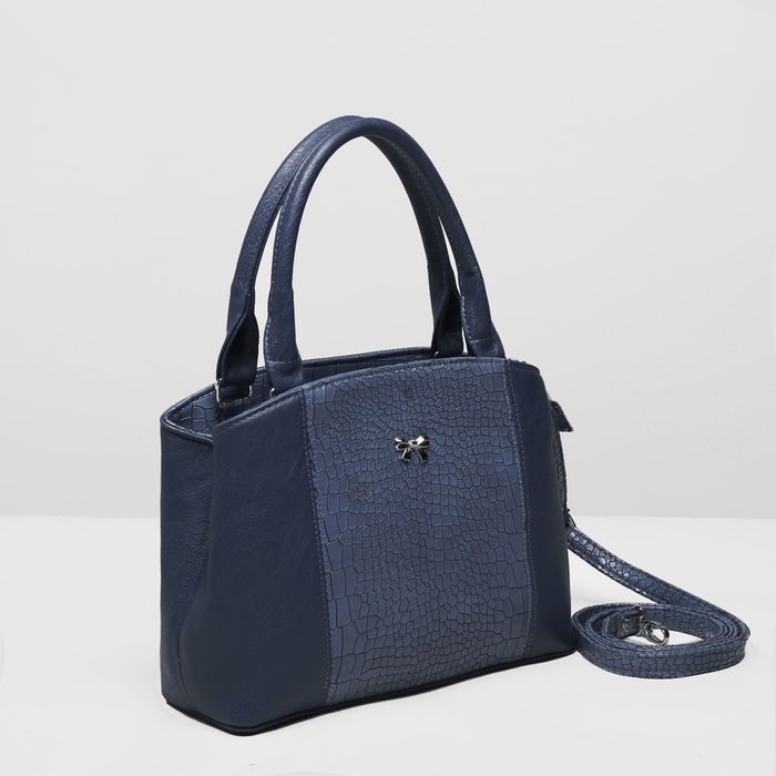 Сумка женская на молнии, 1 отдел, наружный карман, длинный ремень, цвет синий