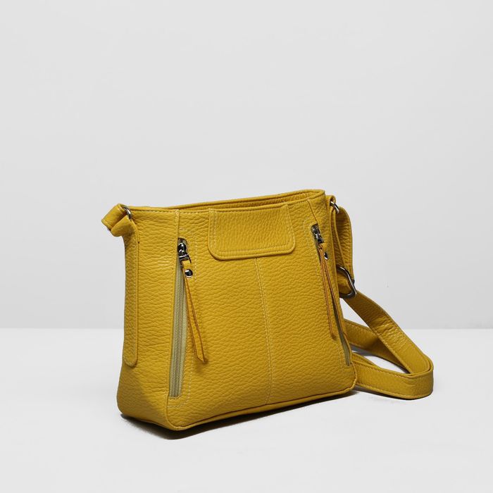 Сумка женская на молнии, 1 отдел, 3 наружных кармана, регулируемый ремень, цвет жёлтый