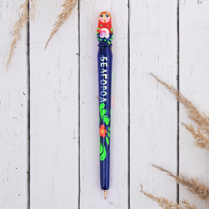 Ручка деревянная "Белгород", 17 см