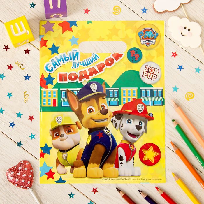 Щенячий патруль. Пакет подарочный полиэтиленовый "Классный подарок", 17 х 20 см