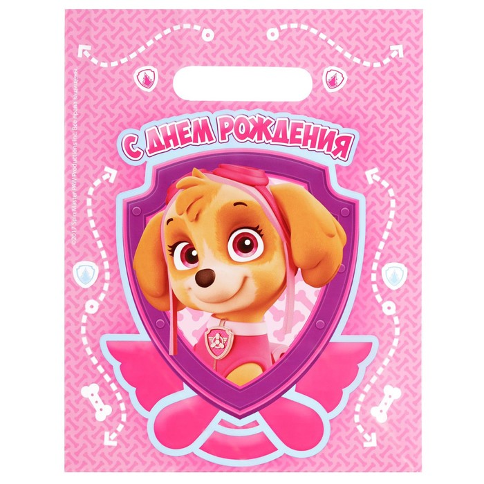 Щенячий патруль. Пакет подарочный полиэтиленовый Paw Patrol "С днем рождения! Скай", 23х29,5 см