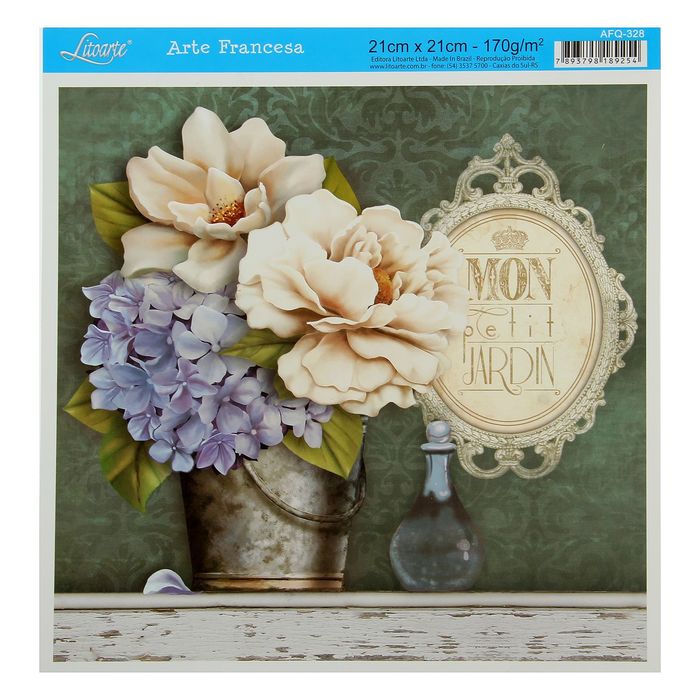 Бумага для 3D декупажа Arte Francesa "Мой маленький сад" 21х21 см