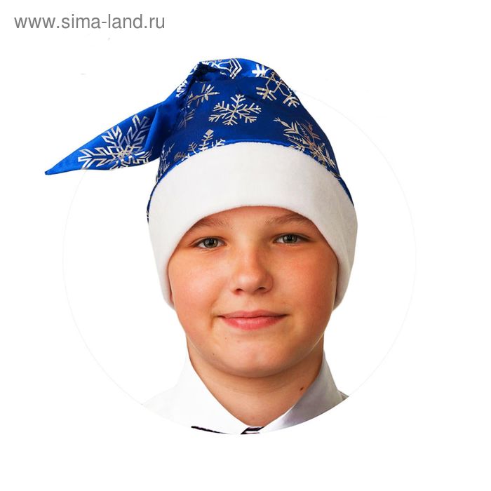 Шляпы  Сима-Ленд Колпак новогодний, цвет синий со снежинками, сатин