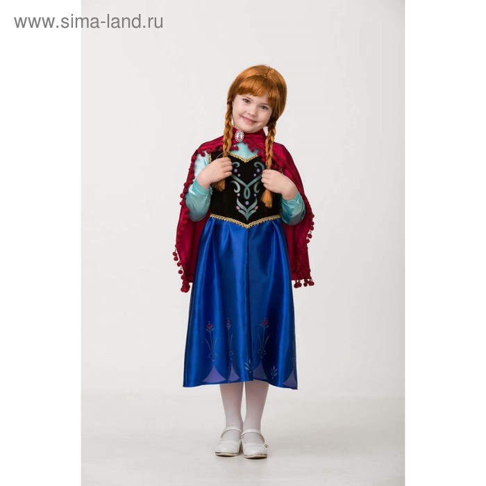 Карнавальный костюм «Анна», текстиль, размер 28, рост 110 см карнавальный костюм человек паук текстиль размер 28 рост 110 см