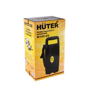 Мойка высокого давления Huter W105-GS, 105 бар, 342 л/ч 70/8/4 + шампунь Huter в подарок от Сима-ленд
