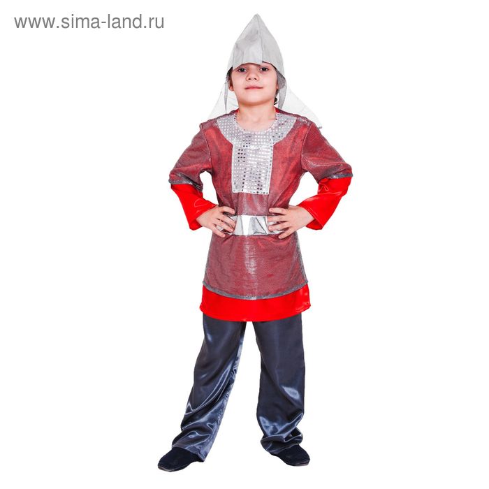 Детский карнавальный костюм 