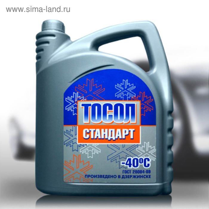 Стандарт 40. Тосол ТС-40. Тосол 3кг а-40м стандарт/Polus. Тосол Sintec Premium ож-45. Тосол ГОСТОВСКИЙ А-40 (3л).