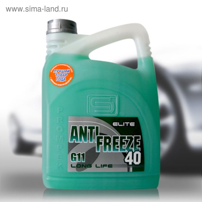 

Антифриз "Промпэк" 40 Elite G11, зеленый, 20 кг