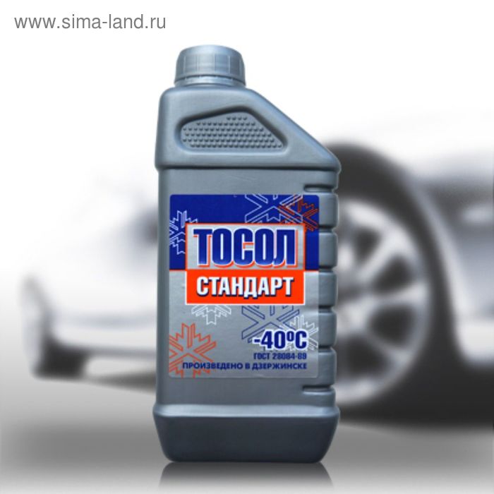 

Тосол "Промпэк" А-40М Стандарт, 1 кг