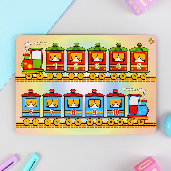 Рамка-вкладка "Паровозик"