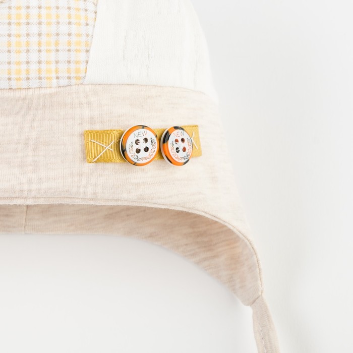 Шапочка для мальчика, размер 40, цвет бежевый 1757