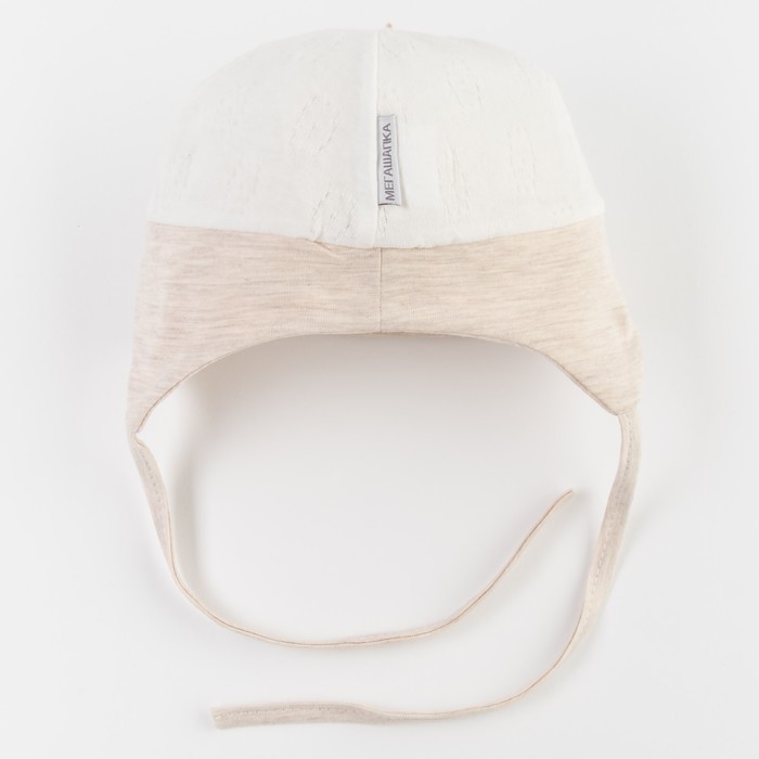 Шапочка для мальчика, размер 40, цвет бежевый 1757