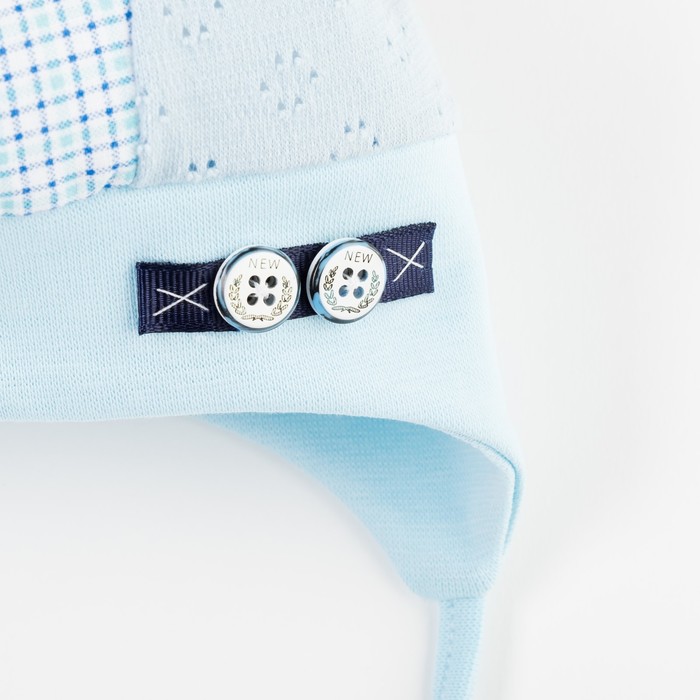 Шапочка для мальчика, размер 40, цвет голубой 1757