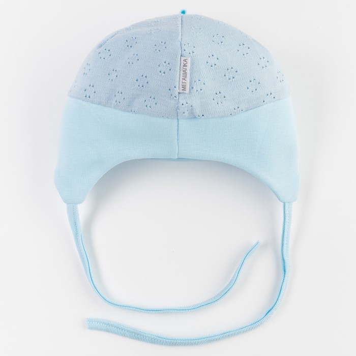 Шапочка для мальчика, размер 40, цвет голубой 1757