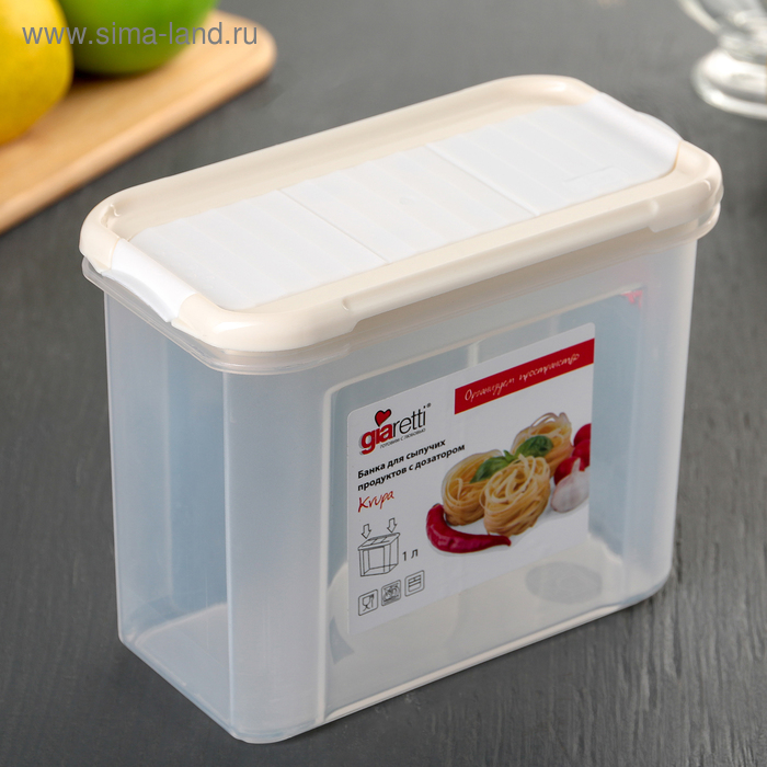 Банка для сыпучих продуктов Krupa, 1 л, с дозатором, цвет МИКС