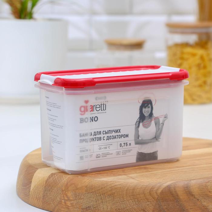 Банка для сыпучих продуктов 750 мл Krupa, с дозатором