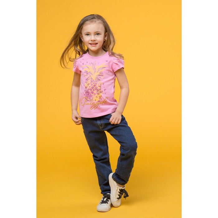 Джинсы для девочки "ROVELLO", рост 104 см, цвет синий 4052 С