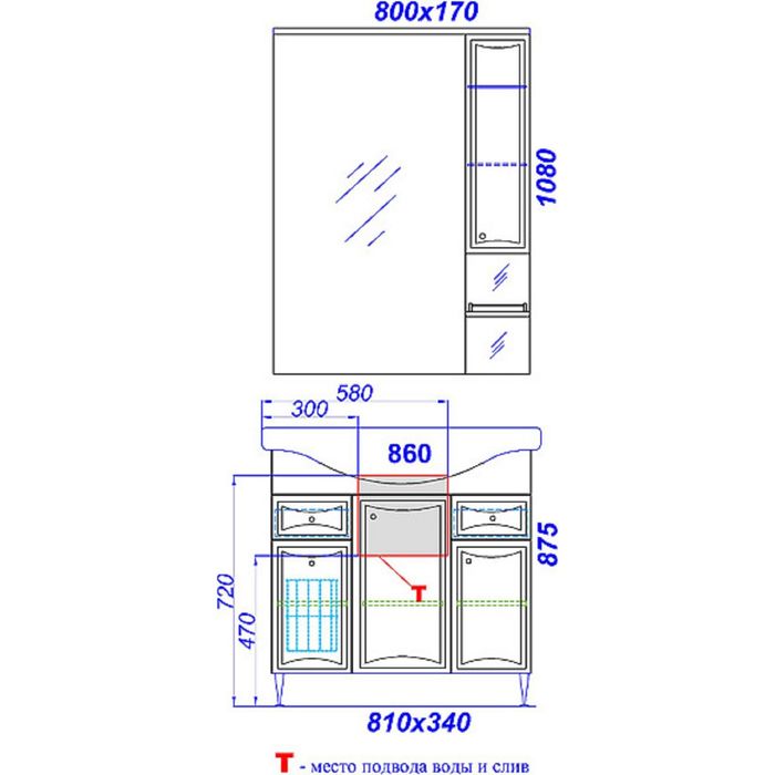 Зеркало-шкаф Aqwella BARCELONA-LUX, с подсветкой Ba.02.08