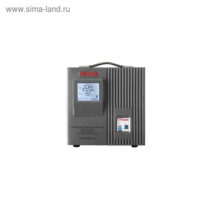 цена Стабилизатор напряжения Ресанта АСН-5000/1-Ц электронный, однофазный, серый