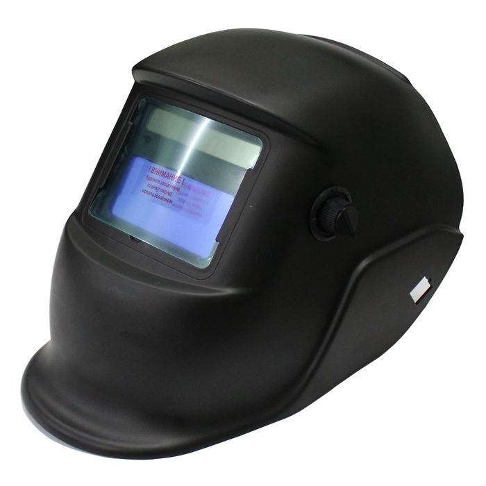 Маска сварщика Ресанта МС-1