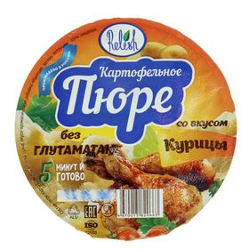 

Картофельное пюре со вкусом курицы, 37 г