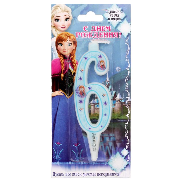 Свеча в торт цифра Дисней 6 "С Днем рождения", Холодное сердце