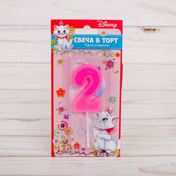 Свеча в торт цифра Дисней 2 "С Днем рождения", Кошечка Мари