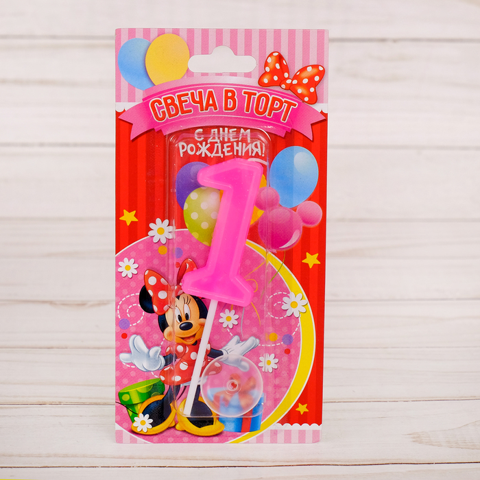 Свеча в торт цифра Дисней 1 "С Днем рождения", Минни Маус