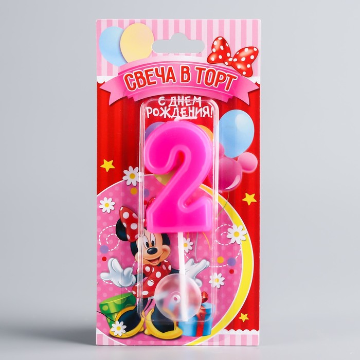 Свеча в торт цифра Дисней 2 "С Днем рождения", Минни Маус