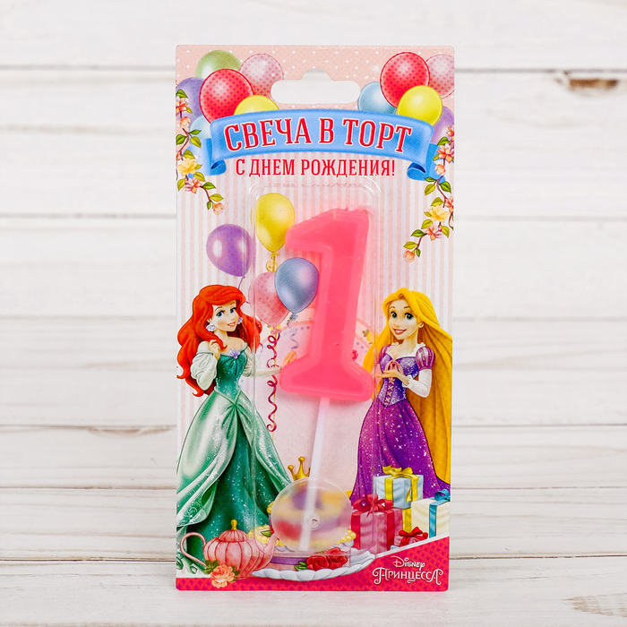 Свеча в торт цифра Дисней 1 "С Днем рождения", Принцессы