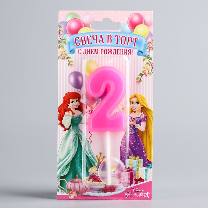 Свеча в торт цифра Дисней 2 "С Днем рождения", Принцессы