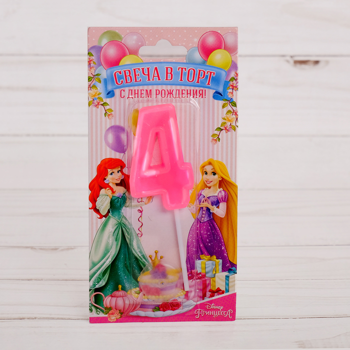 Свеча в торт цифра Дисней 4 "С Днем рождения", Принцессы