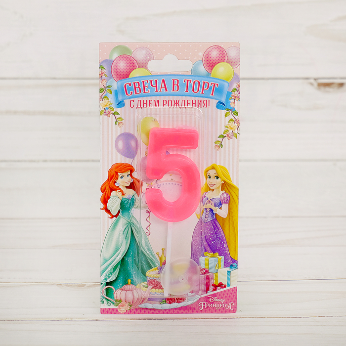Свеча в торт цифра Дисней 5 "С Днем рождения", Принцессы