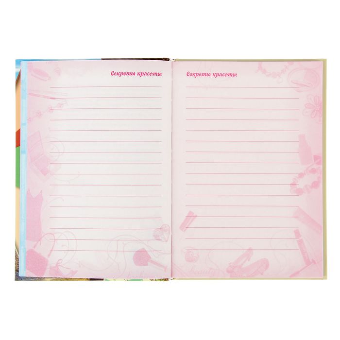 Дневник для девочки А5 "Прованс", твёрдая обложка, блестки, 160 страниц