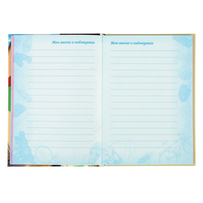 Дневник для девочки А5 "Прованс", твёрдая обложка, блестки, 160 страниц