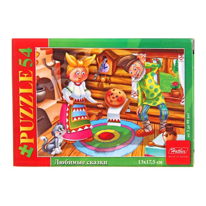 Пазлы "Любимые сказки", 54 элемента, МИКС