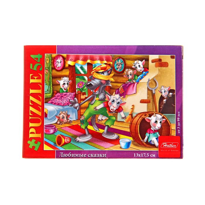 Пазлы "Любимые сказки", 54 элемента, МИКС