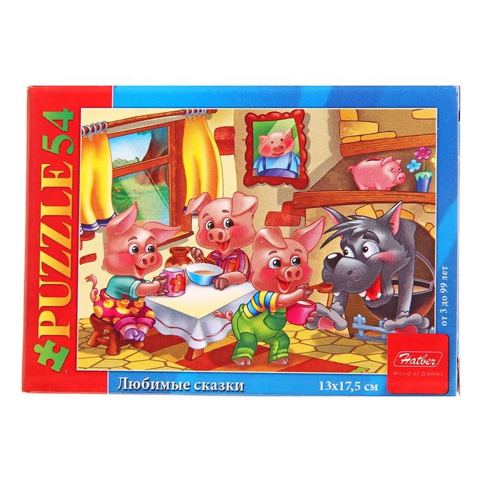 Пазлы "Любимые сказки", 54 элемента, МИКС