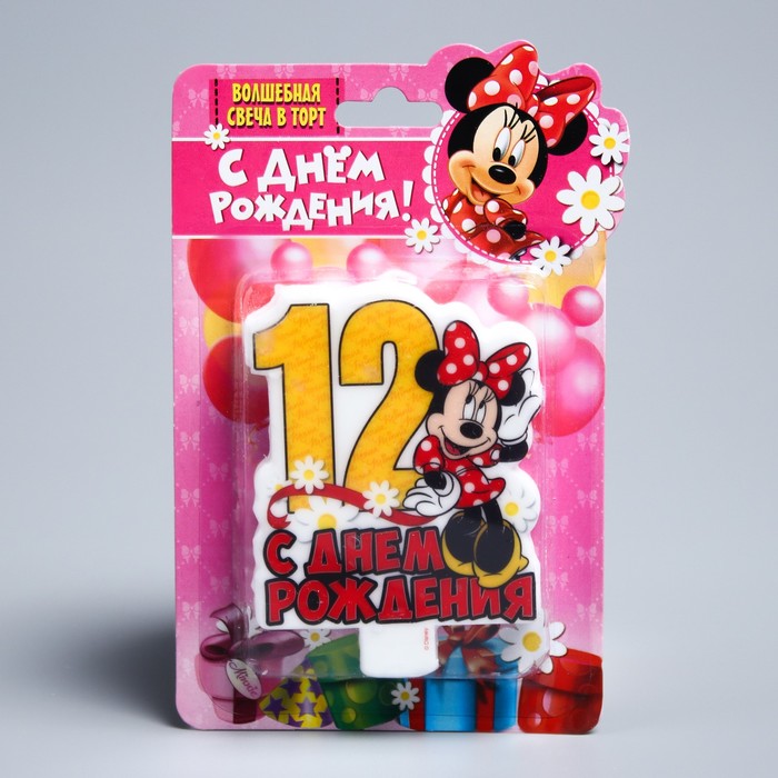 Свеча в торт Дисней 12 "С Днем Рождения", Минни Маус
