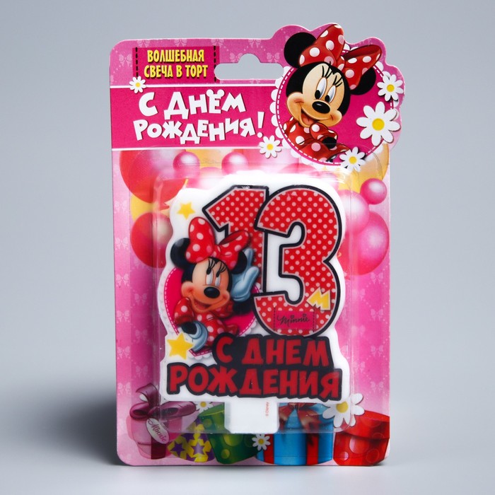 Свеча в торт Дисней 13 " С Днем Рождения", Минни Маус