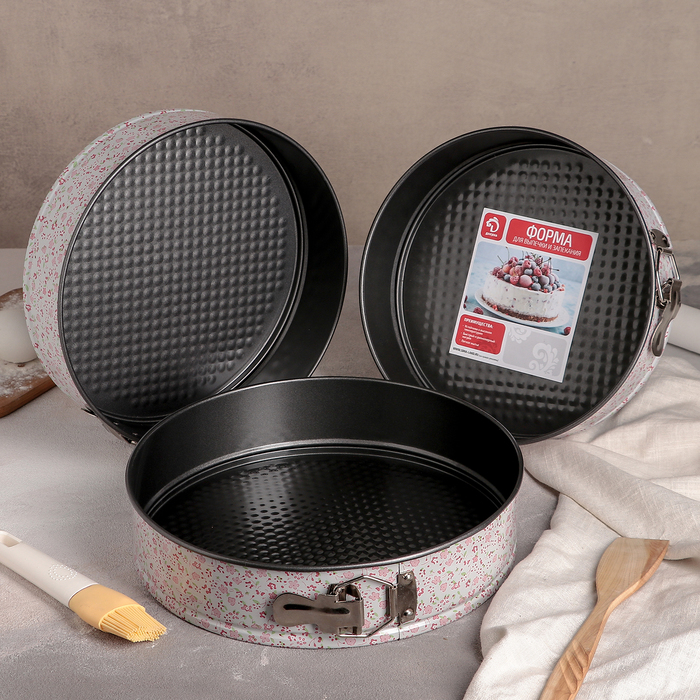 Набор форм для выпечки разъемных с а/п покрытием "Пастораль. Круг" 3 шт 24/26/28 см, высота 7 см