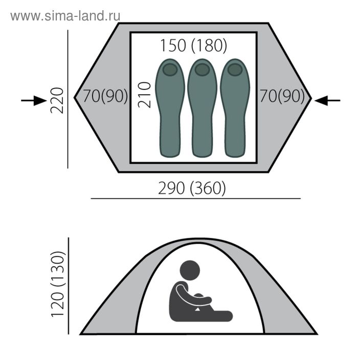 фото Палатка, серия trekking cloud 3, зелёная, 3-местная btrace