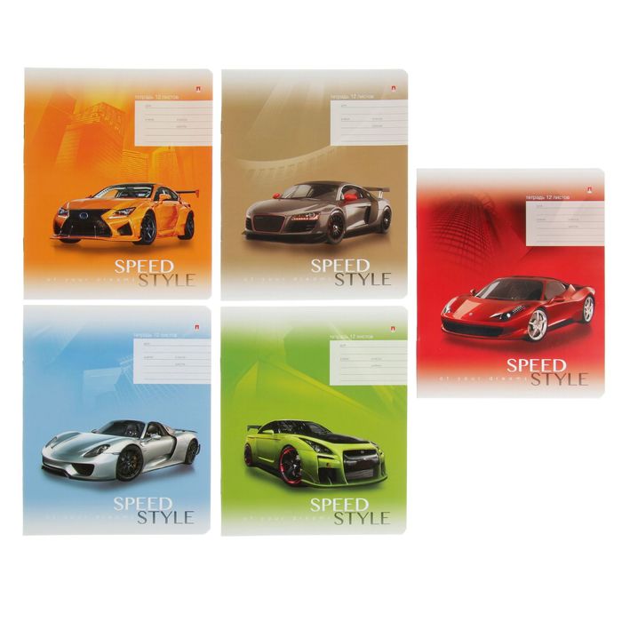 Тетрадь 12 листов клетка "Машины", микс