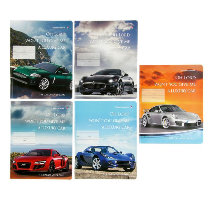 Тетрадь 12 листов линейка "Машины", микс