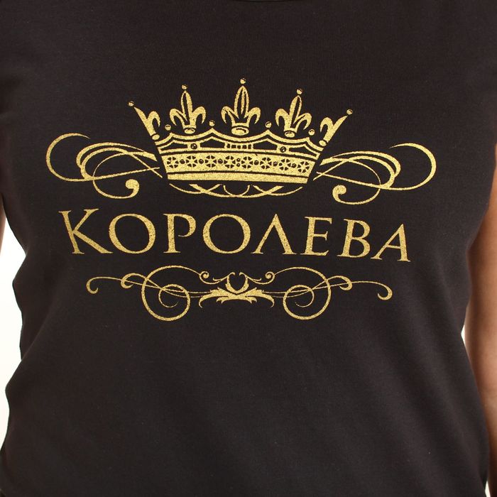 Майка женская KAFTAN "Королева" р-р L (48), 100% хб